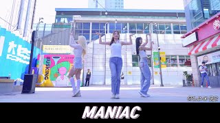 큐빅스 Q6IX  MANIAC 240508 건대청춘뜨락 [upl. by Anastice]