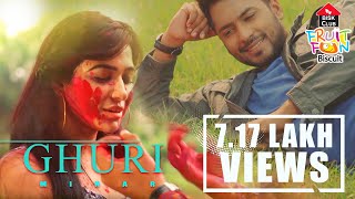 GHURI  Minar  Bangla New Song 2018  Official Full Track [upl. by Assili]