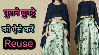 No Sew DIYReuse Old Dupatta or Scarf into Party Wear TopConvert Old Dupatta intoHow To Make [upl. by Eural]