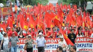 KKE Κομμουνιστικό Κόμμα ΕΛΛΆΔΑ Partido Comunista da Grécia [upl. by Coniah912]