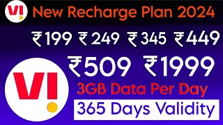 Vi new recharge plans 2024  Vi new recharge offers list 2024  vi 84 days recharge offer [upl. by Otilegna]