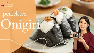 Onigiri perfekt formen subtiled Eine SchrittfürSchrittAnleitung [upl. by Dalpe]