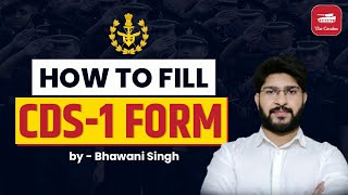 CDS Online Form 2024 Kaise Bhare  How to Fill CDS Online Form 2024  CDS 2024 Form Apply Cavailer [upl. by Yhtorod]