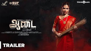 Aadai  Tamil Official Trailer  Amala Paul  Rathnakumar  Pradeep Kumar Oorka  V Studios [upl. by Magdalena252]