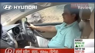 Hyundai  Elantra  Review  CNBC Awaaz [upl. by Schuler]