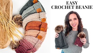 Easy amp Quick Crochet Beanie Hat Tutorial [upl. by Siravat]