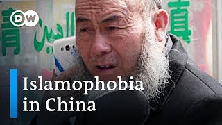 China The problem of growing antimuslim sentiment  DW News [upl. by Blodget296]