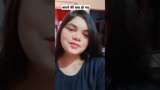 Chhute na ye sandhyasingh song music hindisong 90severgreen fyp viralshorts viralvideo [upl. by Ahtenek249]