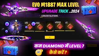 Evo M1887 Upgrade Trick 2024  How To Max Evo M1887 In Less Diamond 😉 Evo Shotgun Max Level Trick [upl. by Schnur309]