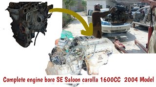 Complete engine bore SE Saloon carolla 2004 Model contact No 0313 9801484 [upl. by Goodman]