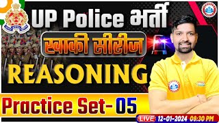 UP Police Constable 2024  UP Police Reasoning Practice Set 05  UPP Constable Reasoning Class [upl. by Lorry]