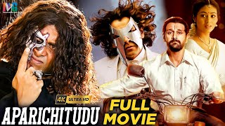 Aparichitudu Latest Full Movie 4K  Vikram  Sadha  Shankar  Kannada Dubbed  Indian Video Guru [upl. by Zinnes]