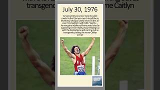 How Did Bruce Jenner Make Olympic History [upl. by Fillender21]