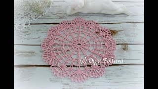 Small Beginners Doily Crochet Video Tutorial [upl. by Irrok]