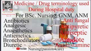 Drug term used in Hospital  Terminology in Pharmacology  Medicine term used in hospital [upl. by Narrat458]