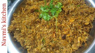 Ola javla masala recipe  ओला जवळा मसाला रेसिपी [upl. by Ofella168]