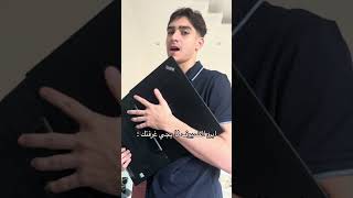 ابن الضيوف لما يجي غرفتك  😂💔 explore اكسبلور سكتش youtubeshorts ضحك funny حمودسيف [upl. by Nawud]