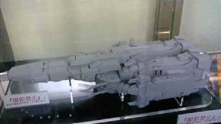 Yamato 12000 SDF1 Macross Preview [upl. by Adnylem]