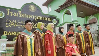 DARUSSALAM MARCH  มาร์ชโรงเรียนดารุสสาลาม Official Music Video [upl. by Berstine]