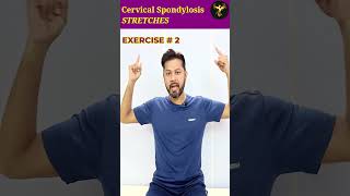 Stretches for Cervical Spondylosis  Neck Flexibility Exercises [upl. by Virg877]