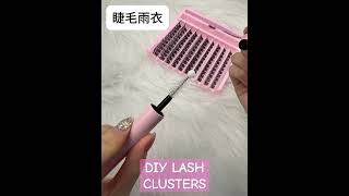 DIY eyelash clusters lashesfactory lashes lashextensions beautyindustry [upl. by Aihsekyw706]