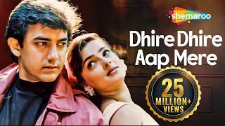 Dhire Dhire Aap Mere  Baazi 1995  Audio Song  Aamir Khan  Mamta Kulkarni  Udit Narayan [upl. by Stutzman]