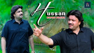 Hussan Tappy  Raees Bacha  Pashto New Tappy Song 2024  Official Music Video  FR Production [upl. by Tobias70]