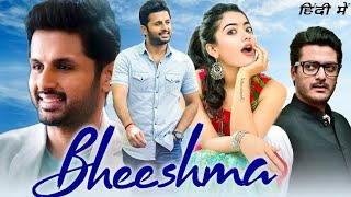 Bheeshma 2020 Full Movie in Hindi Dubbed  Nithin  Rashmika Mandnna  full Movie Review amp facts [upl. by Thissa]