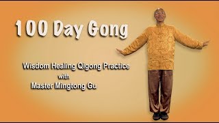 Reduce stress rebuild immunity and resilience 100 DayGong [upl. by Nwahshar]