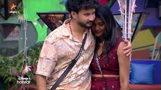 Bigg Boss Tamil Season 7  13th January 2024  Promo 2 [upl. by Eniaj]