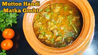 Mutton Handi  Matka Gosht Recipe  Eid special mutton recipe  cookbook88 [upl. by Oxley241]