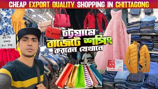 Chittagong Budget amp Cheap Shopping Place  Zahur Hawkers Market Chattogram Bangladesh [upl. by Sadick670]