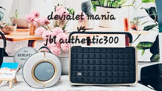 DEVIALET MANIA vs JBL AUTHENTIC300 드비알레 마니아 vs JBL 어센틱300 교차비교청음 [upl. by Lain67]