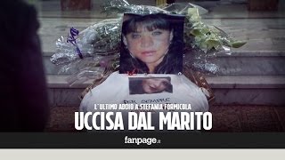 Uccisa dal marito ai funerali le urla disperate della madre Il padre quotNon è un uomoquot [upl. by Yamauchi]