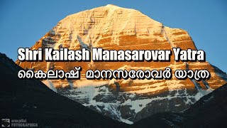 Kailash Manasarovar Yatra With Malayalam Voice Over HD [upl. by Mohammed]