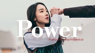 POWER  Korean Multifemale FMV [upl. by Giacobo]