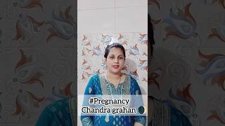 🌒pregnancy minivlog shorts shortsfeed shortsvideo pregnencyvlog chandragrahan2024 8thmonth [upl. by Alauqahs937]