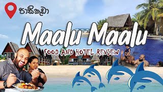 ලස්සන මාලු මාලු  Maalu Maalu Resort Food amp Hotel Review  Travel with Kinaya  Passikudah 🇱🇰 [upl. by Acsisnarf]