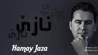 Jegr Media Hussain  Ay Naze Naze New 2016 [upl. by Nnayt]