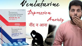 ventab xl 75 mg hindi  ventab xl 375 in hindi  venlafaxine prolonged released tablets [upl. by Bowie]