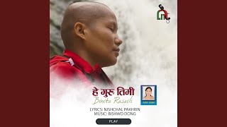 He Guru Timi nai Mero Bhagawan ho Binita Rasaili [upl. by Ymereg]