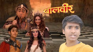 Rani Pari ने किया Baal Pari पे वार Baalveer Ep  486  R2H Real Video [upl. by Neelie362]