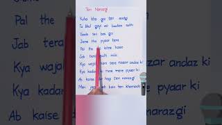 Teri Narazgi Song Lyrics love music song lyrics akshaykumar newsong trending shorts [upl. by Mandel777]