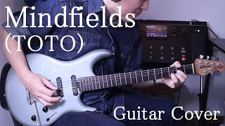 Toto  Mindfields Guitar Cover Steve Lukather Tribute [upl. by Aydne370]