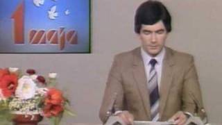 Dziennik Telewizyjny  1 maja 1986 [upl. by Stephan]