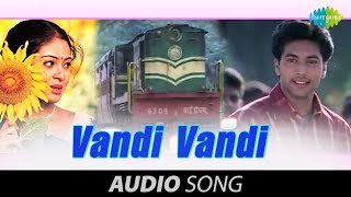 Jayam  Vandi Vandi song  Jayam Ravi  Sada  Mohan raja  HD Tamil songs [upl. by Maxy]