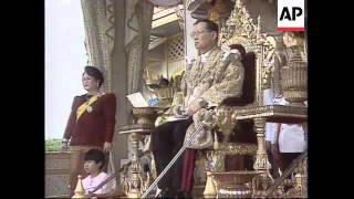 THAILAND COUNTRY MARKS GOLDEN JUBILEE OF KING BHUMIBOL ADULYADEJ 1 [upl. by Kenley265]