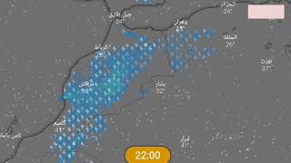 حالة الطقس بالمغرب غدا الأحد 1 شتنبر 2024  نشرة إنذارية أمطار عاصفية مصحوبة بالبرَد تضرب المغرب [upl. by Bergh]