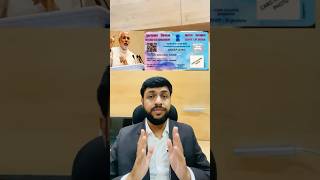 PAN Card Correction Online 2023  PAN Card Name DOB Father Name Online Correction Process full [upl. by Ashien]