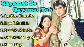 Qayamat Se Qayamat Tak Movie All SongsAamir KhanJuhi ChawlaMUSICAL WORLD [upl. by Ayotnahs689]